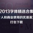 118图库彩图118库彩色l258Ch