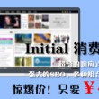 【彩吧图库】