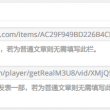 牛彩网褔彩3d图谜总汇九
